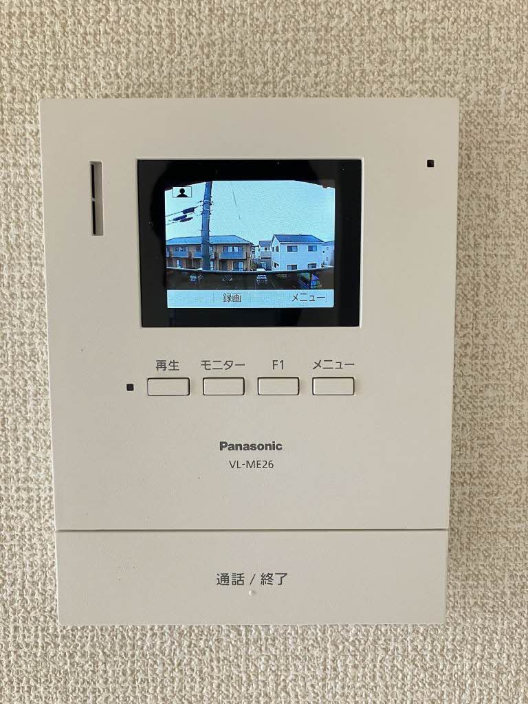 プロンティ袋原Ⅳ 202号-12