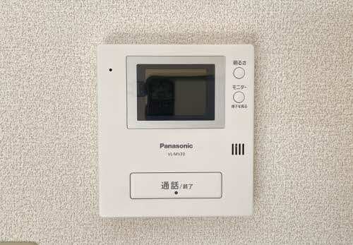 ジュネス国見 101号-11