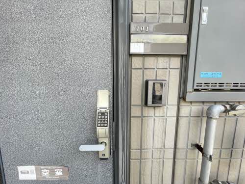 ジュネス国見 101号-14