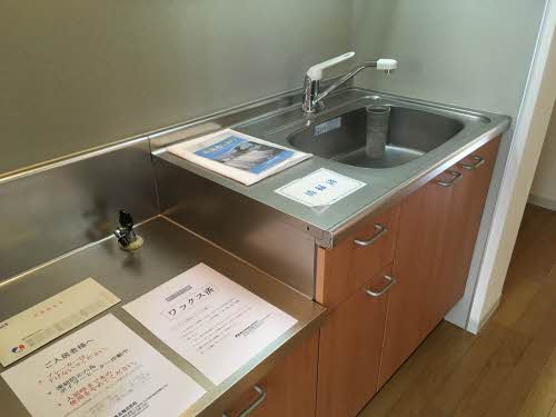 ジュネス国見 103号-5