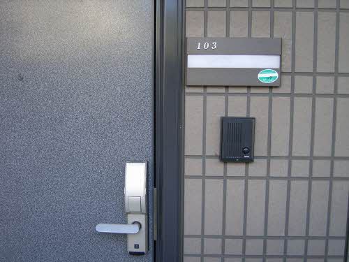 ファミーユ境山Ⅰ 103号-2