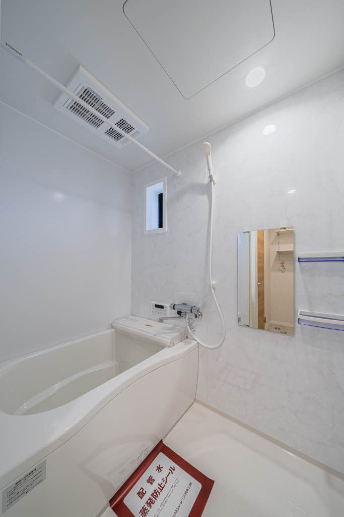 レジデンスＲＯ 203号-5