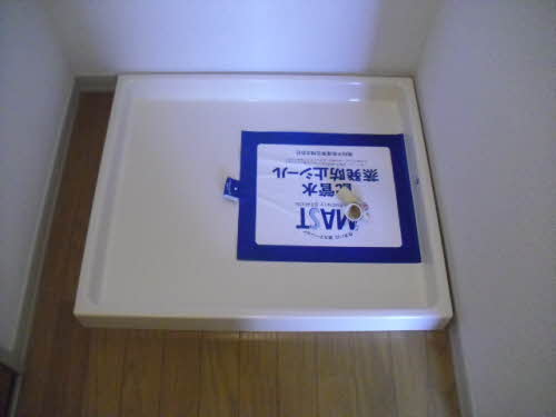 シャーメゾン北仙台 106号-2