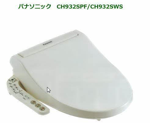 ディアコート国見 202号-10