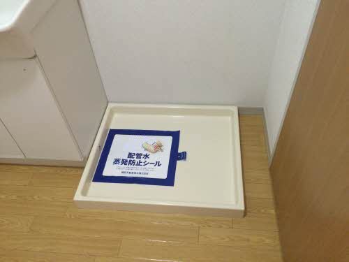 シュッテン・アンスバッハＢ 202号-8