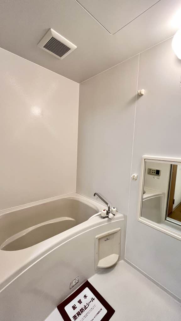 シュッテン・アンスバッハＣ 202号-5