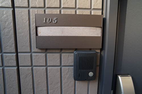 フラッツ八幡 105号-2