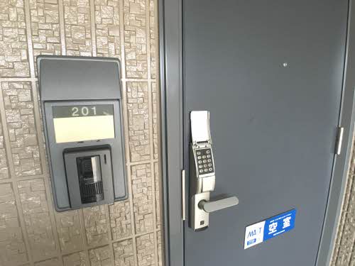 ハイツ・サンリリィ 201号-4