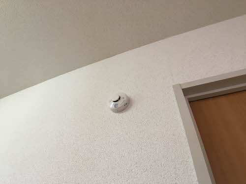 ハイツ・サンリリィ 201号-11