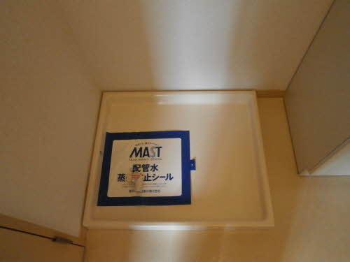 ファミーユサシンⅤ 101号-14