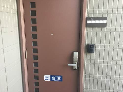 グランド・ハイムＰａｒｔ１ 101号-13