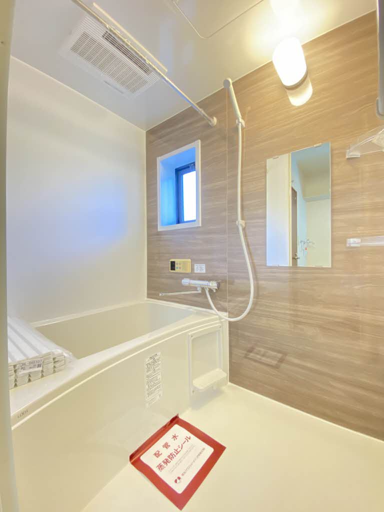 オンワード・イン 103号-6