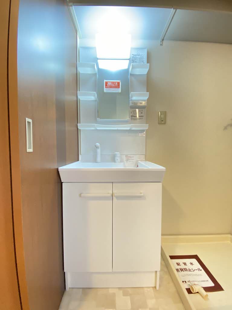 オンワード・イン 103号-7