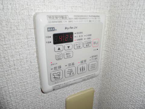 エステート大手町Ｂ 101号-10