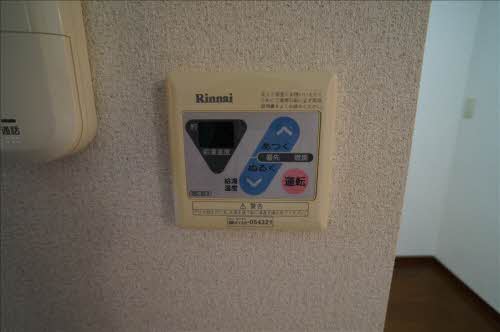 シャーメゾンGO 202号-3