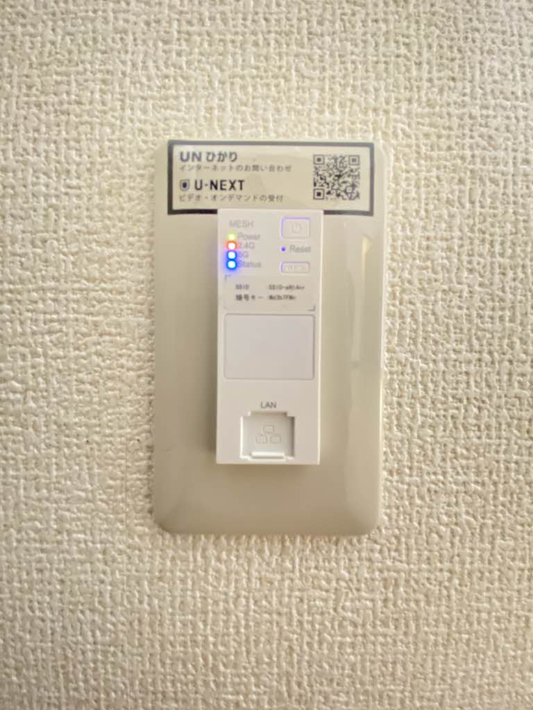 コーポ大泉 101号-12