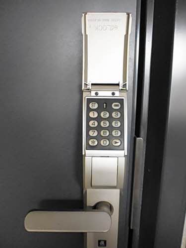 ルミナスＣ 201号-11