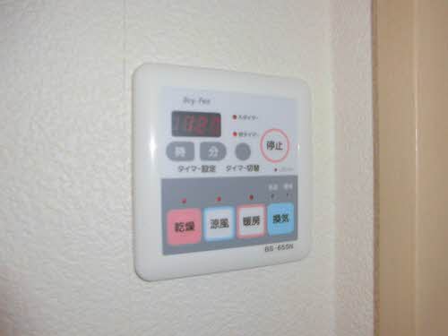 セゾンコートＡ 101号-7