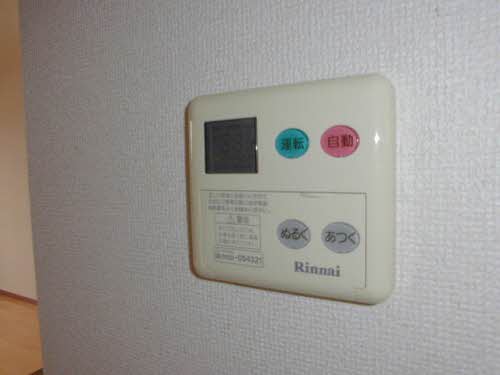 サザンハイツ 201号-12