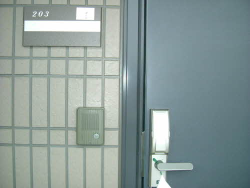 ディア・コート高松 203号-2