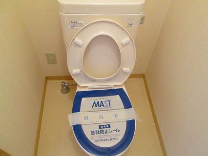 国見グリーンルーフ 202号-4