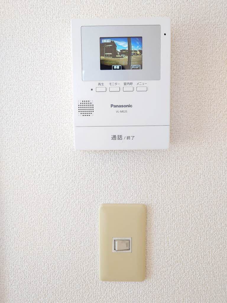 シャーメゾンシュエットＡ 101号-14