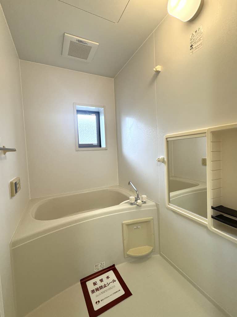 シャーメゾンシュエットＢ 202号-6