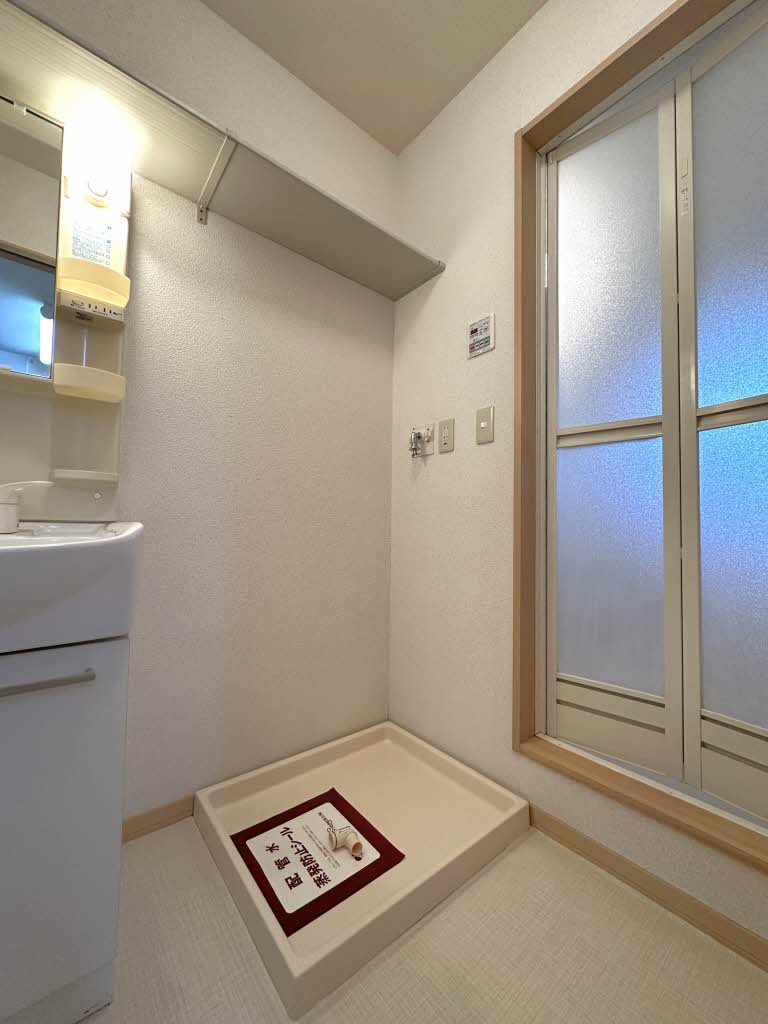 セブンフォレストＹ．Ｔ． 201号-8