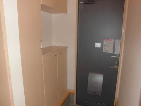 グリーン　ハーモニー・Ａ 101号-7