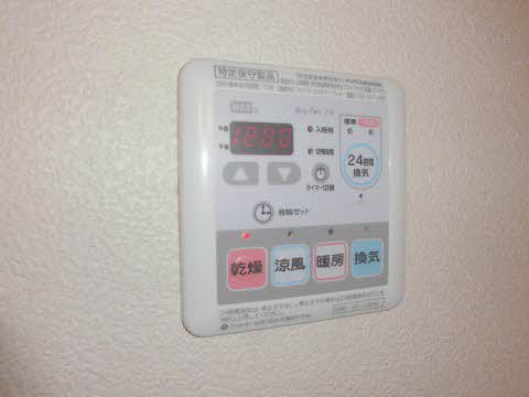 グリーン　ハーモニー・Ａ 101号-13