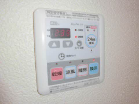 グリーン　ハーモニー・Ａ 202号-13