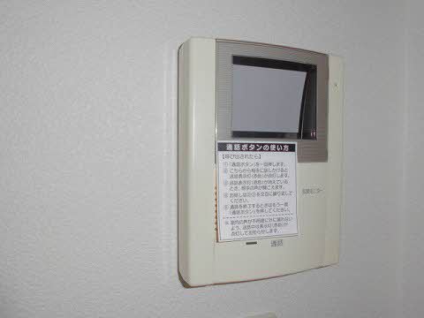 グリーン　ハーモニー・Ａ 202号-14