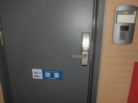 グリーン ハーモニー・B 201号-2