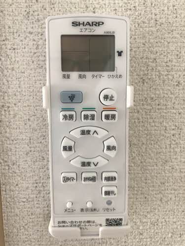 ランウェイ 102号-13