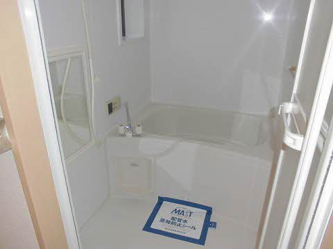 アルテールⅠ 101号-5