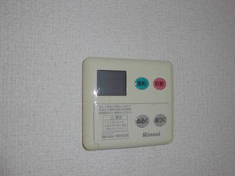 アルテールⅠ 101号-11