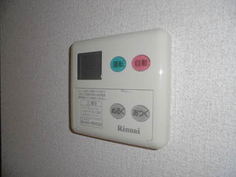 アルルＩ 102号-6