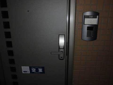 アルルＩ 102号-15