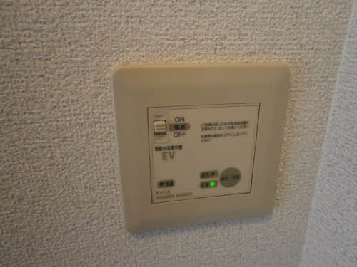 カーサ・アズーリ 102号-11