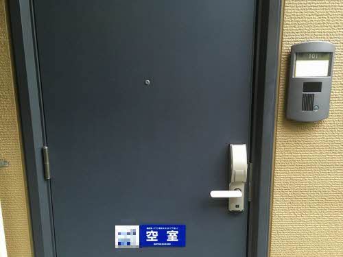 KUBO HOUSE 101号-15