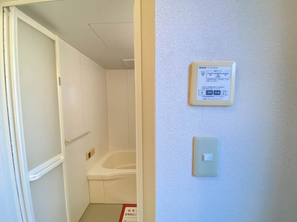 アルルⅢ 102号-13