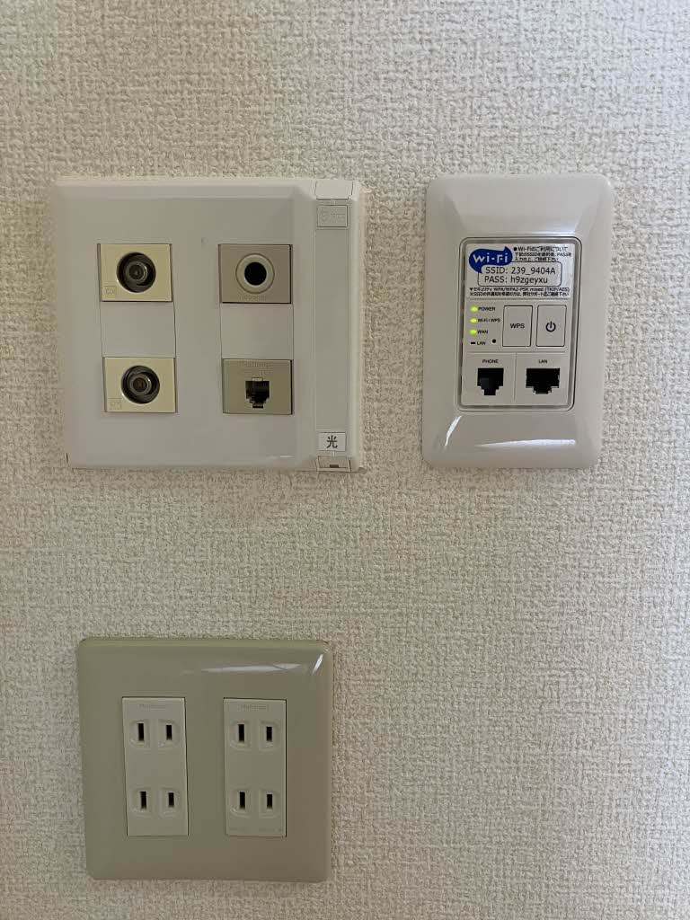 カーム連坊 202号-15