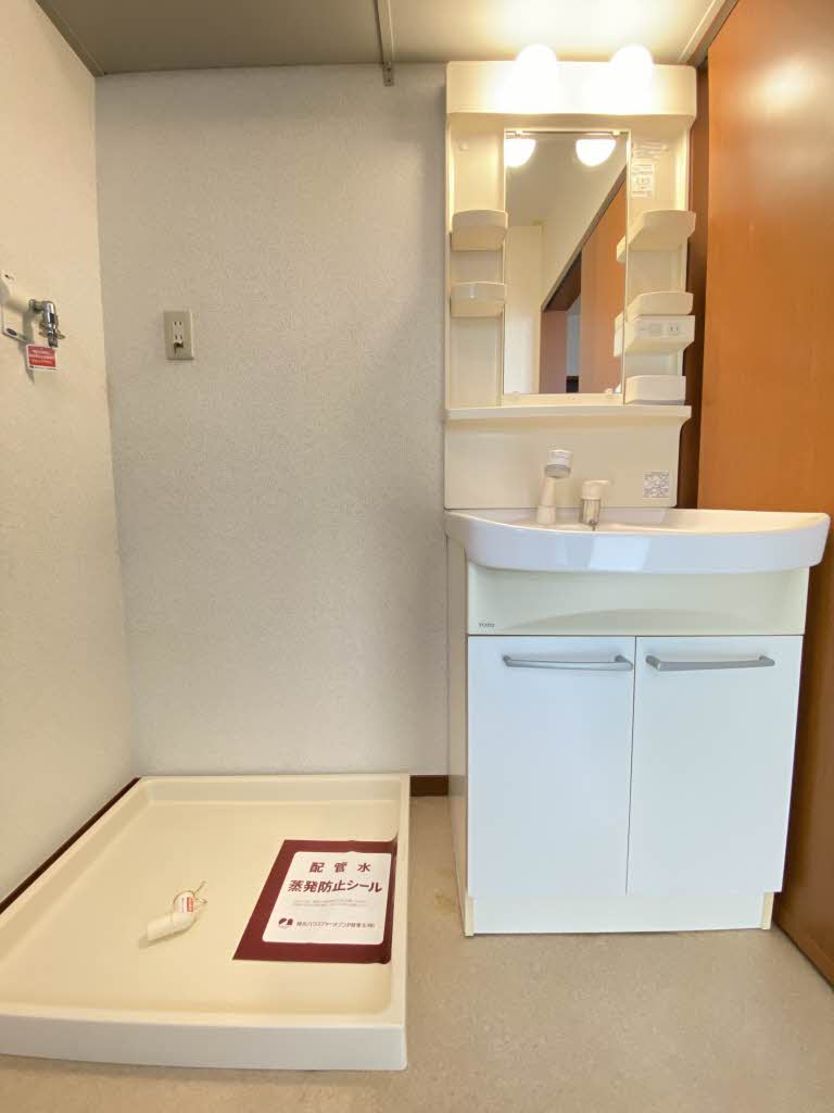 ＤＩＳＣＵＳ　Ｆ－１ 101号-7