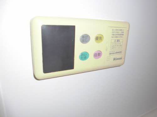 DISCUS F-1 202号-10