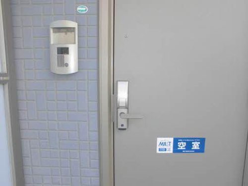 えーでる’わいすⅡ 202号-2