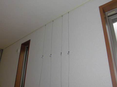 シャーメゾン・ヤマト 102号-11