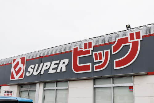 プラティークＡ 103号-4