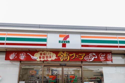 プラティークＡ 103号-5