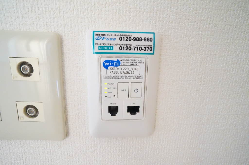 ドミトリースズキＣ 101号-14