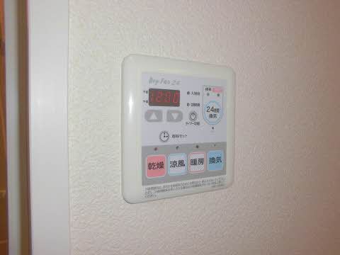 アルテールＤ 202号-10